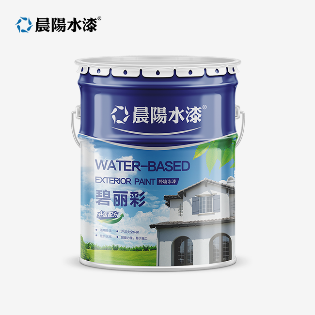High Humidity Resistant Coating